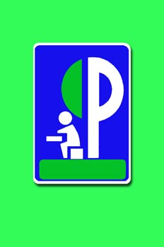 Señal de servicio, área de descanso