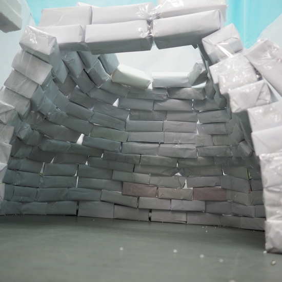 Instalaciones CEIP El Jarama 2