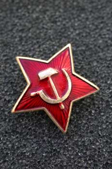 Insignia de la antigua URSS
