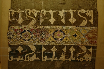 Estandarte árabe, Huesca