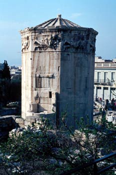 Linterna del ágora, Atenas