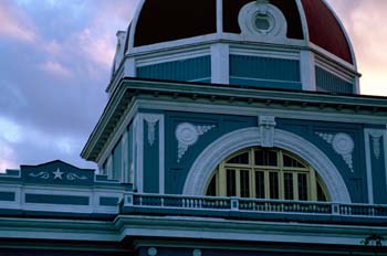 Detalle de cúpula, Cuba