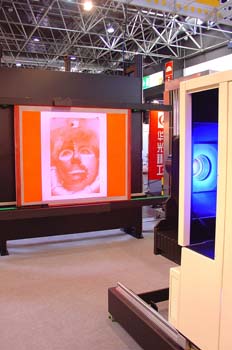 Insolación de pantalla serigráfica de gran formato