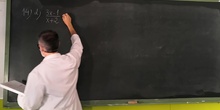 1ºM Álgebra 2. Ecuación racional 1