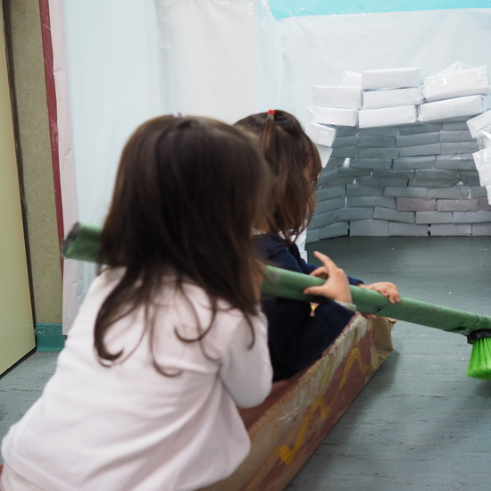 Instalaciones CEIP El Jarama 3