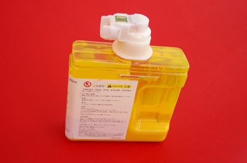 Cartucho de tinta plotter amarillo