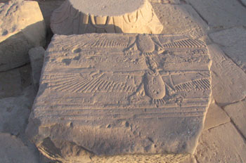 Restos de lápida, Philae, Egipto