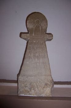 Estela votiva a Tanit, Museo del Bardo, Túnez