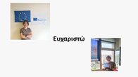 Curso 'Worldwide Learning: Applying Digital Tools to Support Diverse Learners and Foster Multimodal Communication in Inclusive Classrooms'