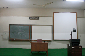 Aula con sura, Universidad Islámica, Jogyakarta, Indonesia