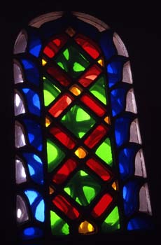 Vidriera en una edificación en la ciudad vieja de Sanaa, Yemen