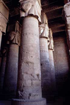 Templo de Hathor, Dendera