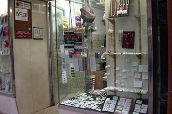 Tienda de accesorios