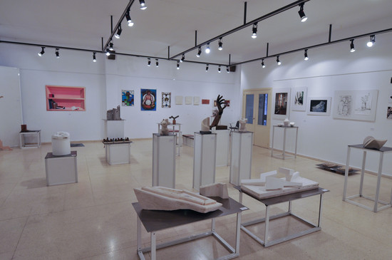 Sala de Exposiciones E. A. La Palma