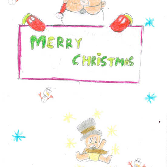 CHRISTMAS NAVIDAD 2018 7