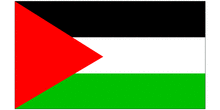 Palestina