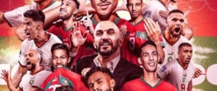 HABLAMOS DE LA SELECCIÓN DE MARRUECOS