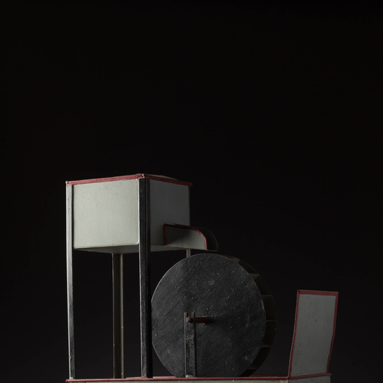 IES_LOPEDEVEGA_TECNOLOGIA_044