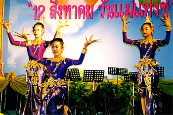 Bailarinas thai, Tailandia