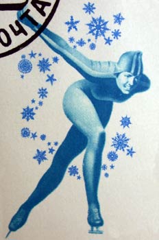 Patinaje de velocidad sobre hielo