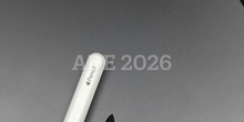ADE 2026