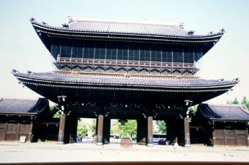 Entrada al Templo Heian, Kioto