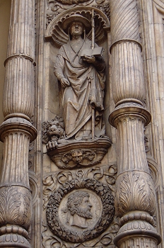 Detalle de la portada de la Basílica de Santa Engracia, Zaragoza