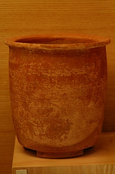 Recipiente funerario, Huesca