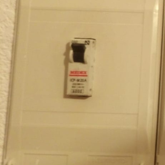 Interruptor de Control de Potencia (ICP)