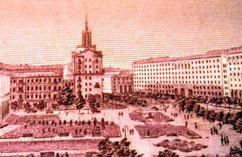 Imagen antigua de una ciudad