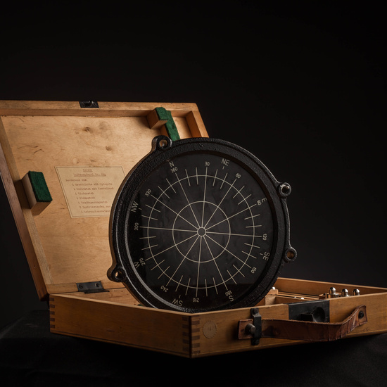 IES_RAMIRODEMAEZTU_FISICA_071