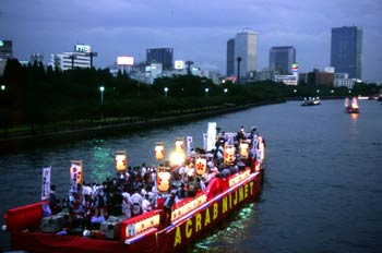 Tenjin Matsuri, Festival Popular de Osaka