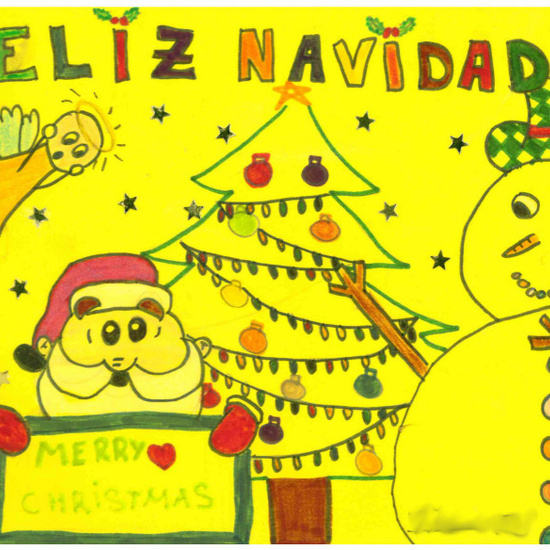 CHRISTMAS NAVIDAD 8