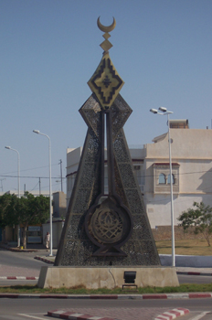 Escultura, Kairouan, Túnez