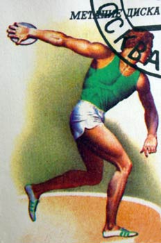 Lanzamiento de disco