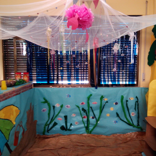 GALERÍA LEPANTO 5 4