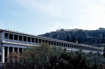 Museo de ágora, Atenas