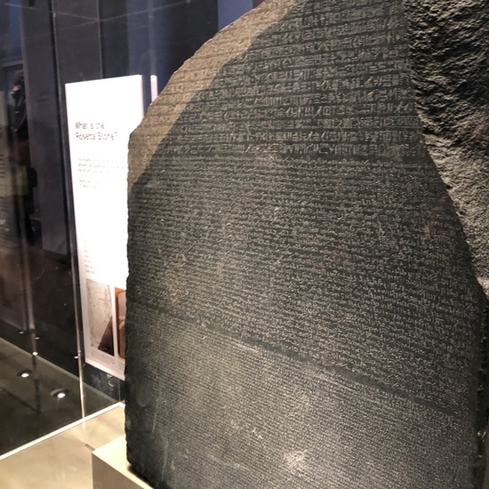 32 British Museum Rosetta Stone