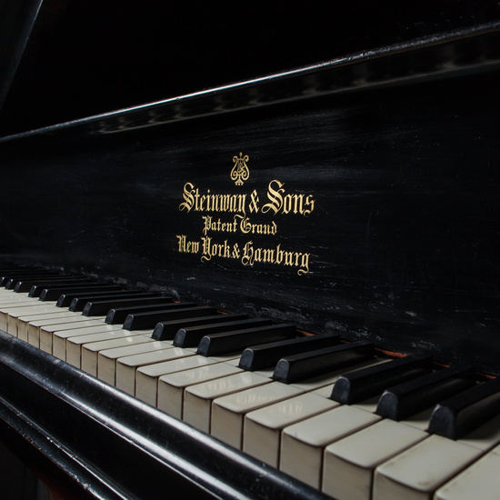 IES_RAMIRODEMAEZTU_MUSICA_005