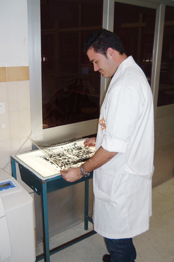 Ropa de fotomecánica