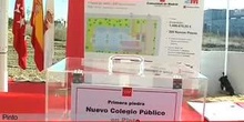 El nuevo colegio público 'Dos de Mayo' amplía la oferta educativa de Pinto
