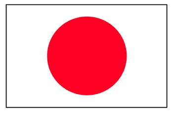 Japón