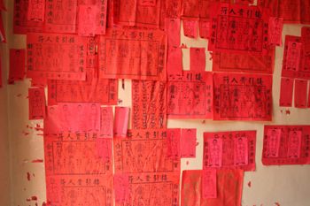 Oraciones, Templo chino, Medam, Sumatra, Indonesia