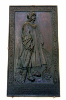 Lauda de bronce de los Suárez de Figueroa, Catedral de Badajoz