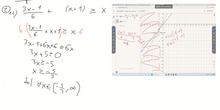 4ESO_ACAD_UD3_15_Repaso de ecuaciones e inecuaciones