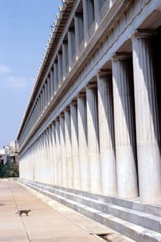 Museo de ágora, Atenas