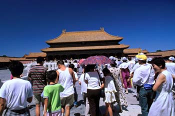 Recinto turístico, China