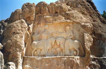 Relieve Investidura Ardeshir I, Persépolis (Irán)
