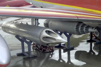 Misiles, Museo del Aire de Madrid