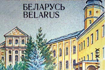 Arquitectura neoclásica